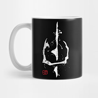 Dark Mark v2 Mug